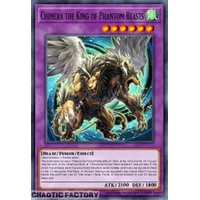 MAMO-EN074 Chimera the King of Phantom Beasts Ultra Rare 1st Edition NM