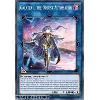 MAMO-EN090 Galatea-I, the Orcust Automaton Ultra Rare 1st Edition NM