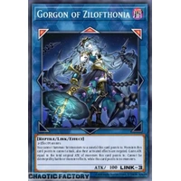 MAMO-EN091 Gorgon of Zilofthonia Ultra Rare 1st Edition NM