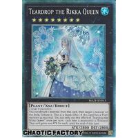 COLLECTORS RARE MAZE-EN053 Teardrop the Rikka Queen 1st Edition NM
