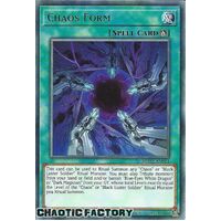 MAZE-EN061 Chaos Form Rare 1st Edition NM