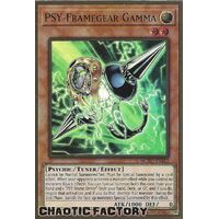 MGED-EN012 PSY-Framegear Gamma Premium Gold Rare 1st Edition NM