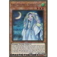 MGED-EN023 Ghost Mourner & Moonlit Chill Premium Gold Rare 1st Edition NM