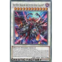 MGED-EN070 Hot Red Dragon Archfiend King Calamity Rare 1st Edition NM