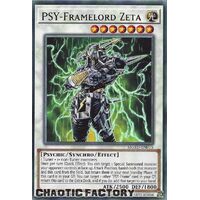 MGED-EN075 PSY-Framelord Zeta Rare 1st Edition NM