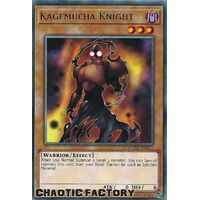 MGED-EN131 Kagemucha Knight Rare 1st Edition NM