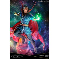 MARVEL UNIVERSE Doctor Strange ArtFX Premier Statue