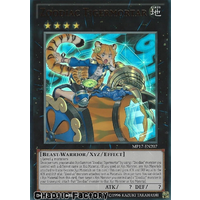 Zoodiac Tigermortar - MP17-EN207 - Ultra Rare 1st Edition NM