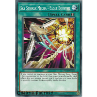 Yugioh MP19-EN265 Sky Striker Mecha - Eagle Booster Common  NM