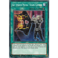 Yugioh MP19-EN266 Sky Striker Mecha - Shark Cannon Common  NM