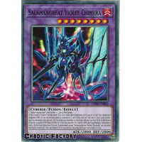 MP20-EN016 Salamangreat Violet Chimera Common 1st Edition NM