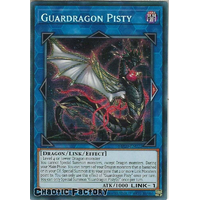 MP20-EN022 Guardragon Pisty Prismatic Secret Rare 1st Edition NM