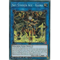 MP20-EN023 Sky Striker Ace - Kaina Prismatic Secret Rare 1st Edition NM
