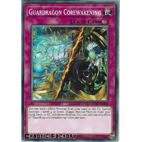 MP20-EN031 Guardragon Corewakening Common 1st Edition NM