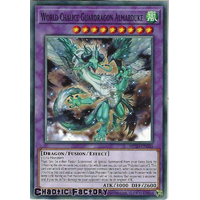 MP20-EN065 World Chalice Guardragon Almarduke Common 1st Edition NM