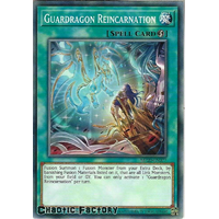 MP20-EN077 Guardragon Reincarnation Common 1st Edition NM