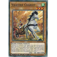 MP20-EN090 Valkyrie Chariot Common 1st Edition NM