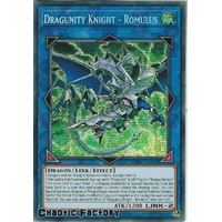 MP20-EN145 Dragunity Knight - Romulus Prismatic Secret Rare 1st Edition NM