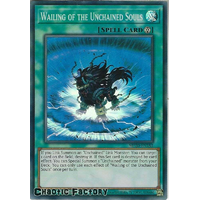 MP20-EN183 Wailing of the Unchained Souls Super Rare 1st Edition NM