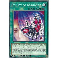MP20-EN187 Evil Eye of Gorgoneio Common 1st Edition NM