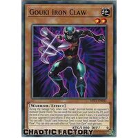 MP21-EN045 Gouki Iron Claw Common 1st Edition NM