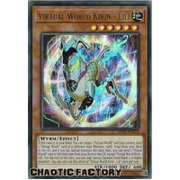 MP21-EN176 Virtual World Kirin - Lili Ultra Rare 1st Edition NM