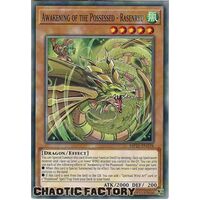 MP21-EN178 Awakening of the Possessed - Rasenryu Common 1st Edition NM