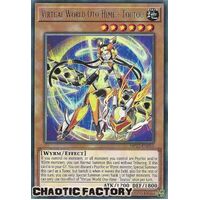MP22-EN055 Virtual World Oto-Hime - Toutou Rare 1st Edition NM