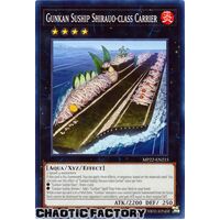 MP22-EN215 Gunkan Suship Shirauo-class Carrier Common 1st Edition NM