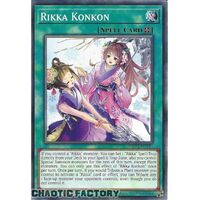 MP23-EN142 Rikka Konkon Common 1st Edition NM