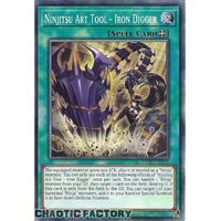 MP23-EN202 Ninjitsu Art Tool - Iron Digger Common 1st Edition NM