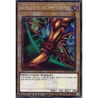 MP24-EN002 Right Leg of the Forbidden One Quarter Century Secret Rare 1st Edition NM