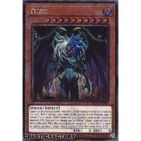 MP24-EN021 Yubel Quarter Century Secret Rare 1st Edition NM