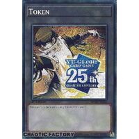 MP24-EN052 Token - Kaiba Prismatic Secret Rare 1st Edition NM