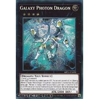 MP24-EN070 Galaxy Photon Dragon Prismatic Secret Rare 1st Edition NM