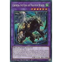 MP24-EN095 Chimera the King of Phantom Beasts Prismatic Secret Rare 1st Edition NM