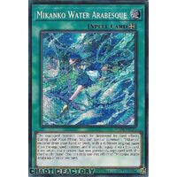 MP24-EN136 Mikanko Water Arabesque Prismatic Secret Rare 1st Edition NM