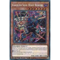 MP24-EN140 Vanquish Soul Heavy Borger Prismatic Secret Rare 1st Edition NM