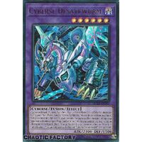 MP24-EN195 Cyberse Desavewurm Ultra Rare 1st Edition NM