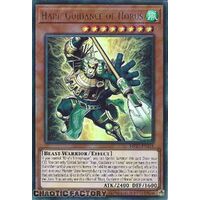 MP24-EN234 Hapi, Guidance of Horus Ultra Rare 1st Edition NM