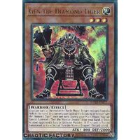 MP24-EN247 Gen the Diamond Tiger Ultra Rare 1st Edition NM