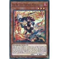 MP24-EN293 Ha-Re the Sword Mikanko Ultra Rare 1st Edition NM