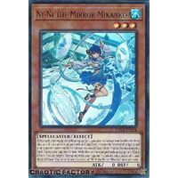 MP24-EN294 Ni-Ni the Mirror Mikanko Ultra Rare 1st Edition NM