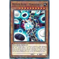 MP24-EN317 Meteor Rush - Monochroid Common 1st Edition NM