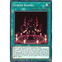 MP24-EN326 Tenchi Kaimei Common 1st Edition NM