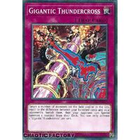 MP24-EN329 Gigantic Thundercross Common 1st Edition NM
