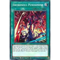 MP24-EN345 Swordsoul Punishment Common 1st Edition NM