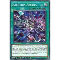 MP24-EN347 Kashtira Akstra Common 1st Edition NM