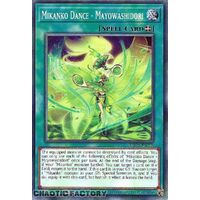 MP24-EN348 Mikanko Dance - Mayowashidori Common 1st Edition NM