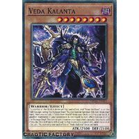 MP24-EN363 Veda Kalanta Common 1st Edition NM